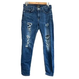 Express Womens Blue Mid Rise Distressed Skinny Legging‎ Jeans Size 6